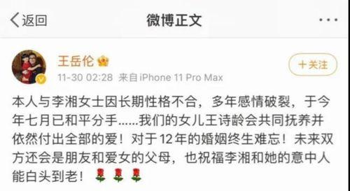 2022娱乐圈吃瓜总结,年度大事件盘点